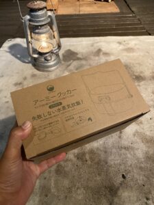 Field to Summitアーミークッカー