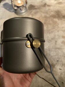 Field to Summitアーミークッカー