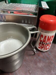 アウトドアスパイス