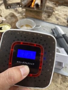 一酸化炭素チェッカー