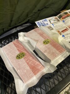マグロの冷凍