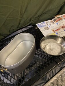 塩水で解凍する