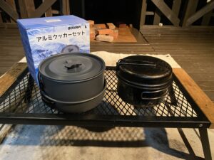 クッカーを比較する