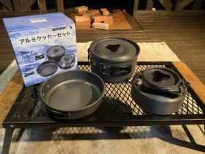 楽天一位のセット内容