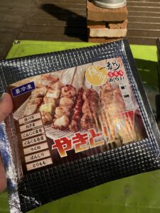 焼鳥セット