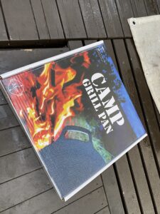 マルチグリドル