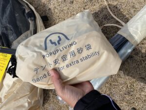 ポップアップリビング