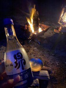炎を愛でるお酒