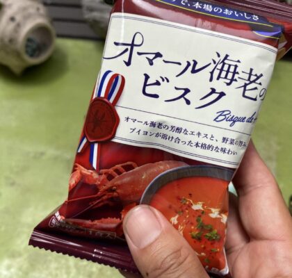 メスティンワンパンパスタ