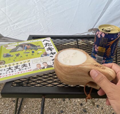 テント内の過ごし方