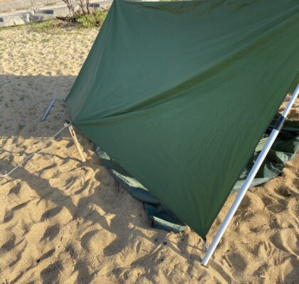 サイドをあけて風通しを良くする