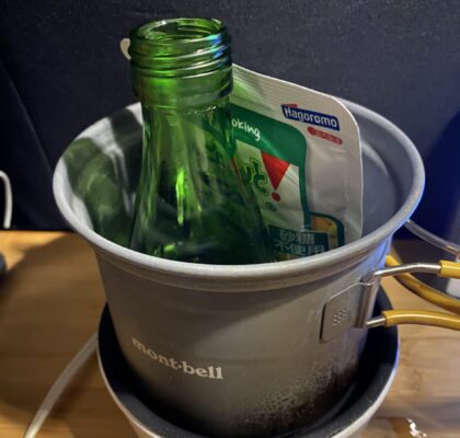 コーン綿貯める