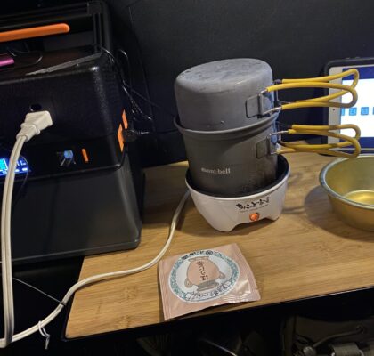 ポタ電で湯を沸かす