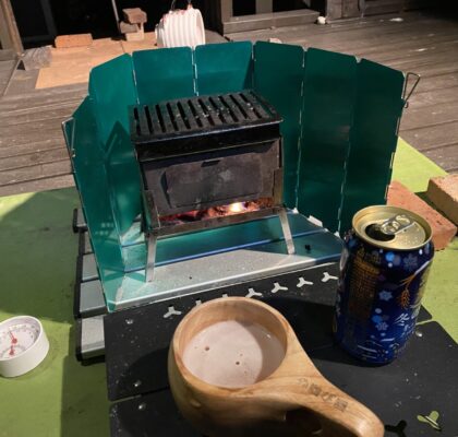 徐々に火が付く