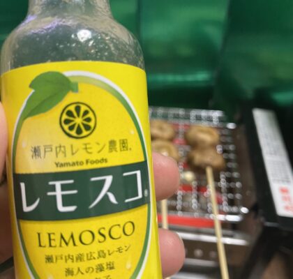 レモスコをかけるとさっぱりピリ辛で食欲もわく